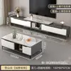 Mesa de centro de pizarra para sala de estar, adecuada para casas pequeñas, moderna minimalista, lujo ligero, sensación de alta gama, mesa de centro combinada con mueble de TV extensible