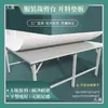 Mesa de Corte de Roupas Tapete de Corte Placa de Corte Tábua de Corte Bancada de Trabalho Tábua de Corte de Plástico Fabricante Placa de Plástico Lisa