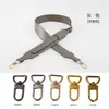 Acessórios para Alça de Bolsa Alça de Reposição para Bolsa Transformação Bolsa Feminina Alça de Ombro Marrom Compra Única Alça de Ombro Larga Alça de Mochila Transversal