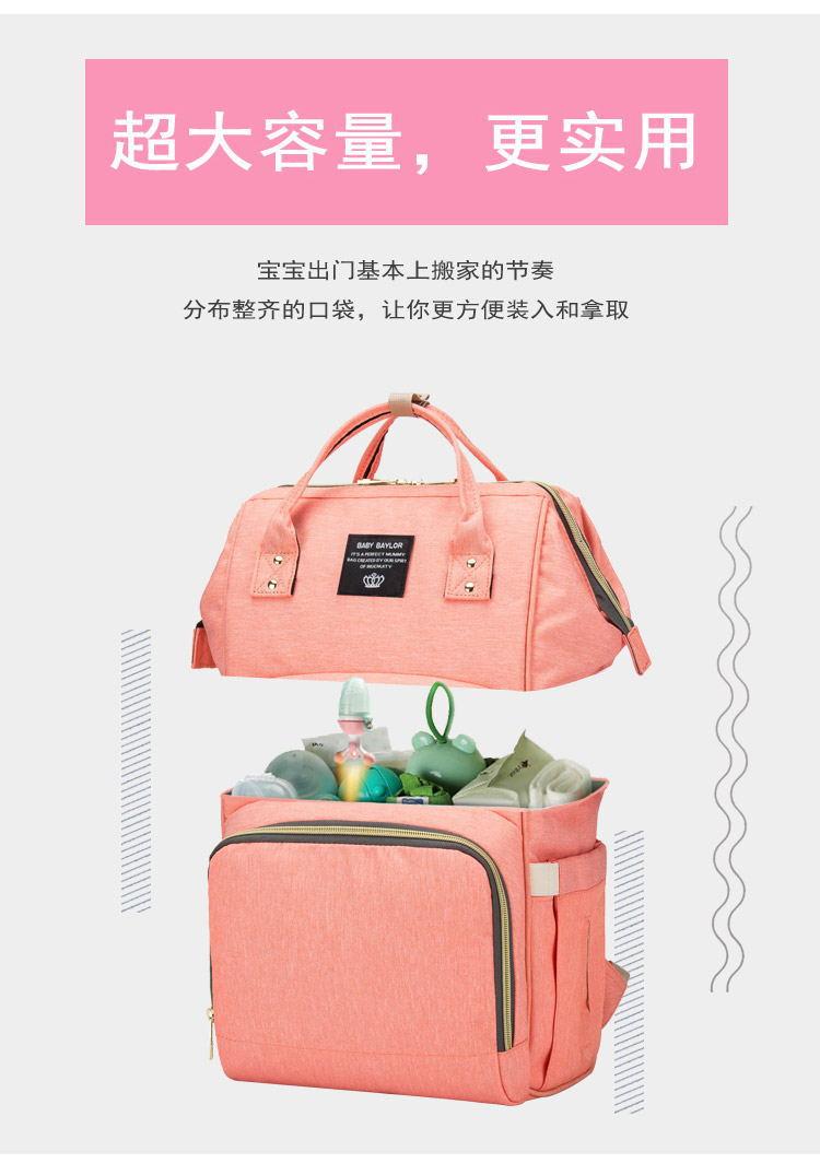 款式1_09_看图王