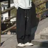 Pantalones de pana holgados estilo chino para hombre, nuevos para otoño e invierno, de talla grande, tipo linterna, color liso, pantalones casuales