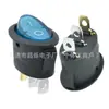 Kc Certificado Coreano Interruptor en Forma de Barco Ovalado de 3 Pines Botón Iluminado Interruptor de Mesa Lámpara de Mesa 220V