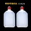 Aceite para Máquina de Coser Barril Embotellado Ropa Coche Aceite Coche Plano Máquina Aceite de Bloqueo Eléctrico Fusher Coche Plano Antioxidante Mantenimiento Lubricante