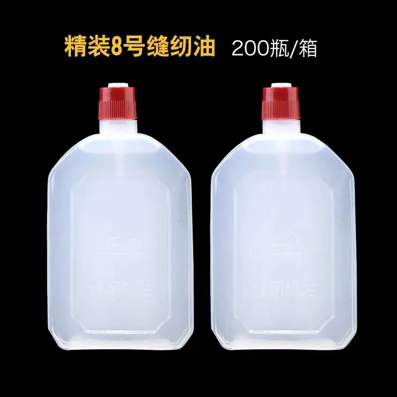 精装8