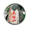 Ímã de Geladeira de Vidro Cristalino Anqing Personalizado Anhui Tongcheng 199,8cm Beco Montanha Tianzhu Ímã de Geladeira Cultural e Criativo Sucção Magnética Criativa