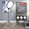 Luz de Relleno de Pantalla Completa para Fábrica Transfronteriza Iluminación para Transmisión en Vivo Lámpara de Luz Suave de Relleno de Belleza para Teléfono Móvil de Transmisor Profesional Escritorio