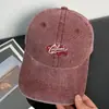 Boné de Baseball Bordado de Urso Polar para Mulheres, Chapéu Versátil de Aba Larga Estilo Coreano Que Faz o Rosto Parecer Menor, Chapéu de Sol Retro Americano para Casais