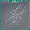 Aguja Plana de Acero Barra de Acero Letrero para Barbacoa Letrero Plano Letrero de Acero para Brochetas de Cordero al Aire Libre Letrero Redondo de Acero Aguja para Barbacoa Letrero de Hierro