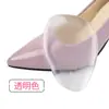 Alfombrilla para Caminar con Tacones Altos para Mujer, Alfombrilla para Metatarso, Alfombrilla de Media Talla, Espesada con GEL, Antideslizante, Reductora de Presión, Anti-Desgaste, Plantilla de Masaje