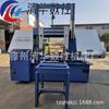 Fornecimento de Serras de Fita Metálicas Gb4250/Gt4250, Serras CNC para Corte de Metais Gzk4250