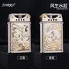 Encendedor de Queroseno Zorro Z567 Níquel Blanco Tallado, Delgado Portátil Creativo Retro Viento a Prueba para Hombres Multiestilo de Moda