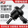 Válvula Solenoide do Tanque de Carbono É Adequada para Hyundai Kia 28910-26900 28910-3E100 911-808 Fabricantes