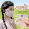 Mascarilla de Protección Solar de Verano para Niños Kuromi Bebé Seda de Hielo Transpirable Protección para Ojos Lavable Linda Mascarilla Facial para Niños y Niñas