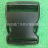 Plástico 50/38/32mm acessórios de bagagem de fábrica plástico fivela grande fivela macho e fêmea