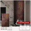 Painéis Decorativos Artísticos Banhados a Ouro, Painéis de Fundo de Pedra Flexíveis da Moda, Painéis Decorativos de Parede Externa, Painéis de Pedra à Prova d'Água de Metal