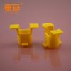 Tdjt 461629 Amarillo, Estación de Motor, Enchufe de Motor, Accesorios de Juguete, Piezas de Bloques de Construcción Tecnológicas