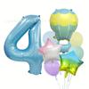 Paquete de Globos de Película de Aluminio de Globo Aerostático Retro Mate Digital Perlado Azul de 40 Pulgadas Decoraciones para Fiesta de Cumpleaños Infantil