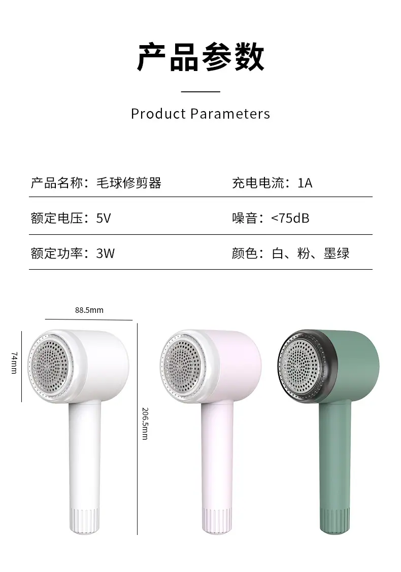 详情_17