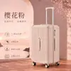 Maleta de Equipaje, Maleta de Viaje Modelo Nuevo con Ruedas, Caja con Candado de Contraseña, Ruedas Universales, Gran Capacidad para Estudiantes, Maleta de Viaje Resistente y Duradera, Personalizable