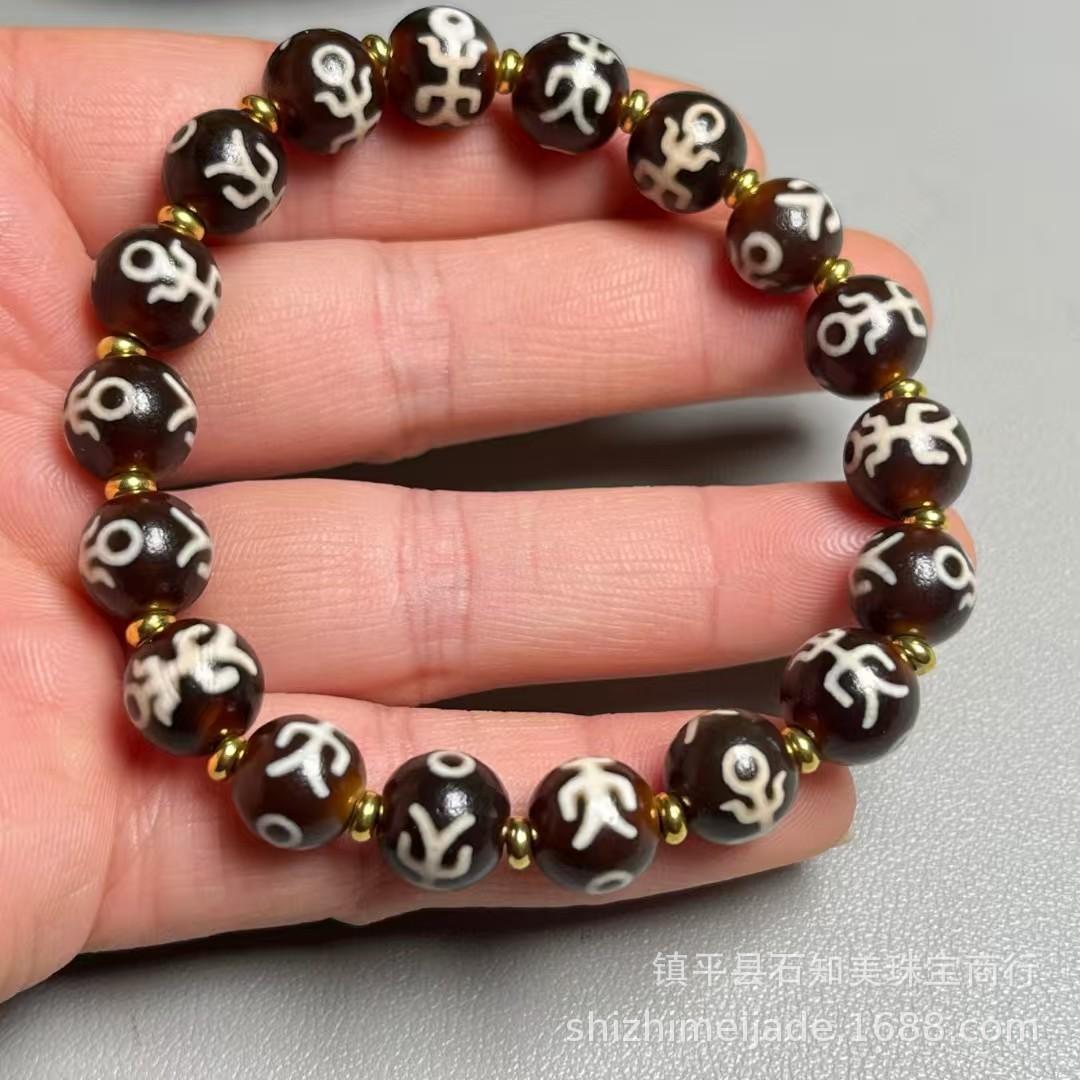 微信图片_20250714092832