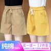Shorts Finos de Algodão Puro para Roupas de Verão Femininas Calça Reta Slim de Cintura Alta Solta e Versátil Casual Cintura Elástica Calça de Perna Larga para Mulheres