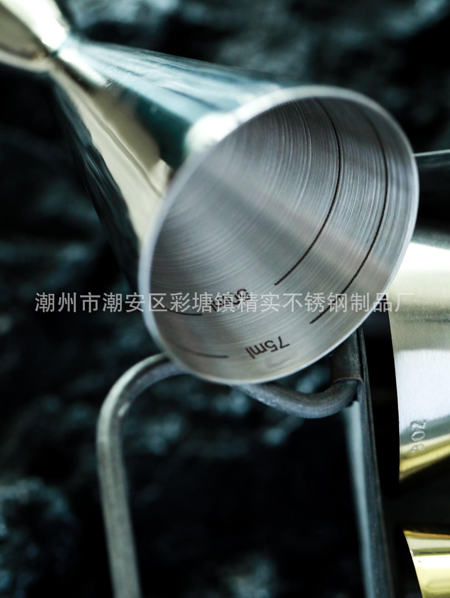 CJ-JC-LJQ欧式量酒器3.jpg