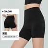 Shorts de yoga seamless de Lycra para mujer, verano, alta elasticidad, realzan glúteos, de longitud de tres cuartos para ciclismo, anti-exposición, shorts para deportes y fitness