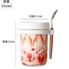 Cuchara Colgante de Vidrio para Batido, Taza para Avena, Taza de Yogur con Tapa y Cuchara, Taza Sellada, Estilo Pamela, Antiderrames