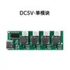 Placa de Control de Atomización Dc5V Sin Interruptor Módulo DIY Humidificador de Cuatro Jets Tipo Atomizador Ultrasónico Interfaz Tipo-C