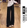 Pantalones deportivos azul marino de lunares para mujer, nuevo estilo de otoño, adecuados para figuras petite, con una sensación suave y fluida, pantalones de yoga de pierna recta ancha