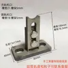 Base de Altura Ajustable Soporte de Riel de Acero Inoxidable Puerta Corredera Empotrada Riel Cuadrado Riel Redondo Riel Sólido de Alta Resistencia