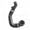17117620688 Manguera de refrigerante en stock adecuada para BMW X1sDrive28i, xDrive28i