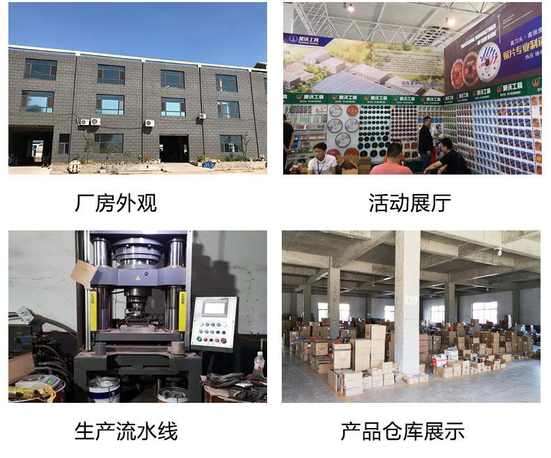 购物须知_04.jpg