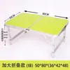 Mesa de Exterior Portátil de Aleación de Aluminio Plegable Mesa de Comedor Mesa Pequeña de Picnic Mesa Plegable para Puesto y Sillas Mesa con Tubo Cuadrado Redondo