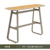 Mesas y Sillas de Exterior Personalizadas, Taburetes Altos para Barra de Patio, Mesas y Sillas de Madera Plástica para Exterior, Sillas para Cafetería y Bar, Mesas de Bar, Transfronterizo