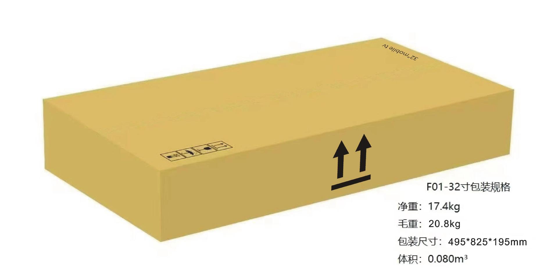 详情页-15