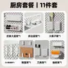Adecuado para Metal Accesorios de Agujero IKEA Accesorios de Entrada de Escritorio Caja Larga Cesta de Malla Divisor de Estante Ganchos para Tablero de Pegboard