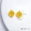 Acessórios de Ouro Francês Antigo Caractere Guofeng Ouro de Areia DIY Pingente Galvanizado Colar Pulseira Joias Acessórios de Ouro de Areia Não Desbotam