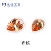 Yongjia Pedra Preciosa Colorida Gota Pera Zircônia Solta Rosto de Anel Acessório Zircônia Cúbica Sintética Pedra DIY