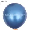Venta al por mayor del Fabricante: Globos Grandes de Látex Gruesos de 18 Pulgadas, 10g, Globos Redondos para Puestos de Boda, Decoración y Arreglo para el Festival Qixi