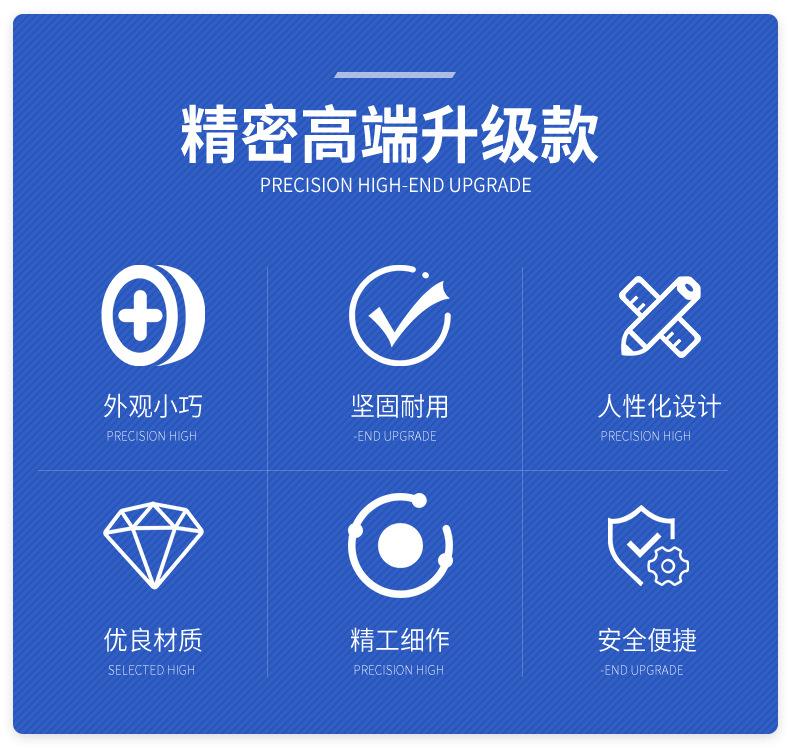 篮式过滤器详情模板_02