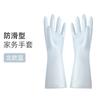 Guantes de cocina de PVC estilo nórdico para adulto, multifuncionales, impermeables, para lavar platos, cocinar, color sólido, antideslizantes, guantes para el hogar