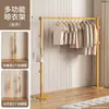 Secador de Roupas Dobrável para Varanda, Janela Interna, Varal Multifuncional para Secar Colchas, Cabide Simples