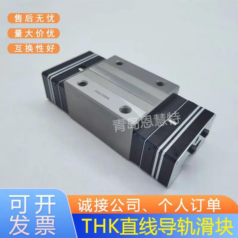 HSR15-45R QZKKHH(3.jpg
