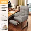 Sillón perezoso silla de computadora silla de dormitorio se puede acostar se puede sentar en casa cómoda silla de escritorio casual silla de oficina
