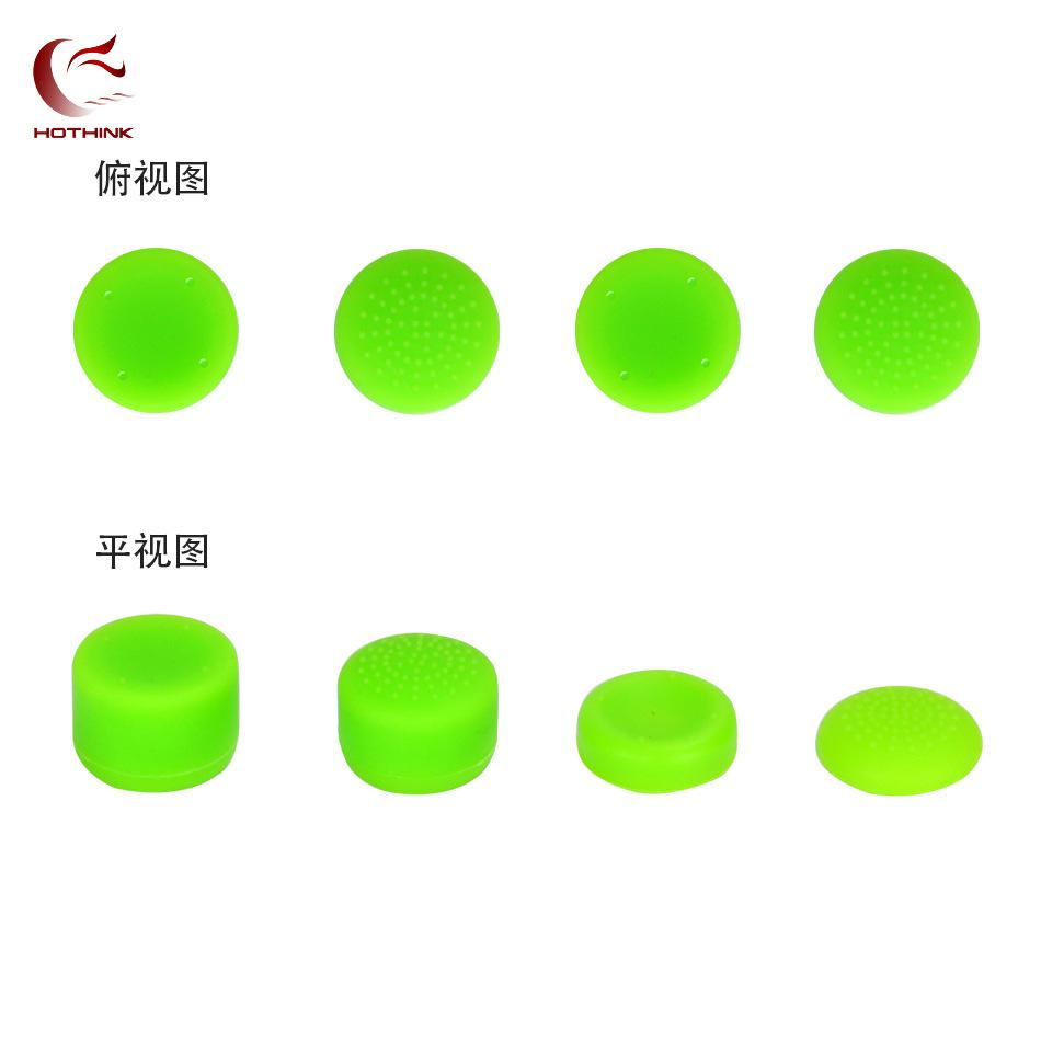 增高8件套 绿色01.jpg