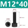 Tornillos de Nylon Hexagonales M3M4M5M6M8M10M12 Cabezal de Copa de Plástico Cabezal Cilíndrico Moleteados Tornillos de Apriete Manual Aislados