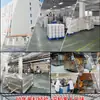 Tempero Especial para Peixe Grelhado Wanzhou, Tempero Refrescante de Lichia Jiangbian Chengwai, Molho de Peixe Secreto, Pimenta Verde, Uso Comercial