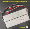 Fuente de alimentación controlada por voz sin conexión, control remoto de 2.4GHz, atenuación continua y ajuste de color, controlador de atenuación para luz de techo, Xiao Ai