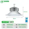 Lâmpada de mineração LED Yaming super brilhante para galpão, oficina, iluminação interna de armazém, lustre especial para oficina